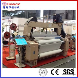 Air jet loom with dobby , cam or plain ,6 color HAN9100