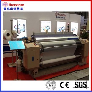 Most popular High speed water jet loom in surat