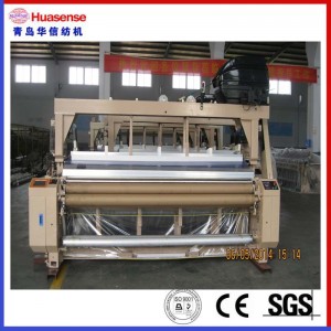 High speed weaving machine water jet power loom