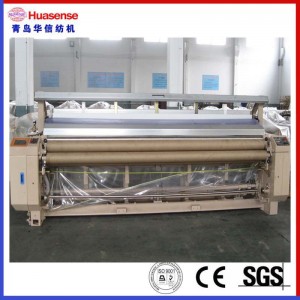 Medical gauze air-jet loom