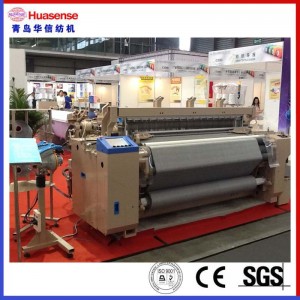 Textile Weaving water jet loom