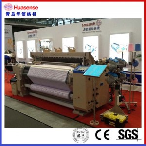 Double Nozzle Water jet loom for Textile weaving Machinery power loom Factory