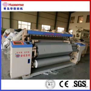 High speed electronic,plain shedding heavy frame air jet loom