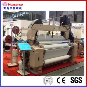 8200 The Up-Dated Water Jet Loom/weaving Machine/Textile Machine