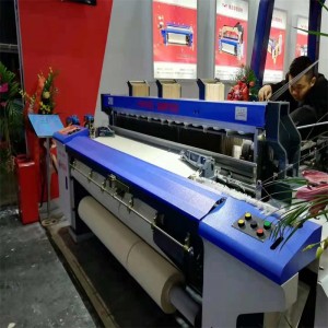 AIR JET LOOM / weaving loom / power loom machine / textile machine