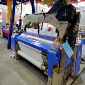 Most popular High speed water jet loom in China