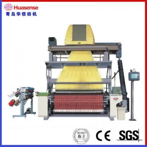 High Quality /Speed Electronic Jacquard Rapier Loom with Reasonable Price