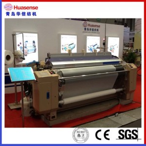 HX405 Huasense High Speed water jet loom