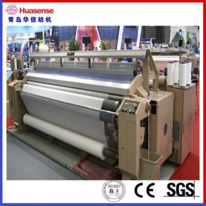 HUASENSE HIGH SPEED WATER JET LOOM WEAVING MACHINE