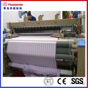 HPW Water Jet Plastic Weaving Machine