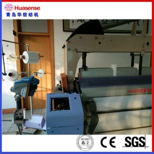 2-8 COLOR POWER WATER JET LOOM DOBBY SHEDDING TEXTILE WEAVING MACHINE