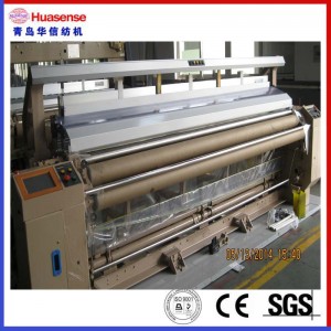 2-8 COLOR POWER AIR JET LOOM DOBBY SHEDDING TEXTILE WEAVING MACHINE