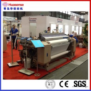 Best Quality Air Jet Loom of China Running Speed 1200RPM