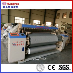 Textile Weaving air jet loom HAN9100