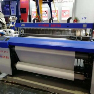 Low Price Plain Weaving Air Jet Loom HX7100