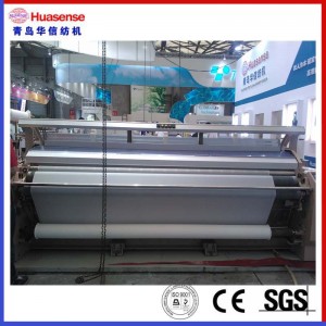 HX408 Hi-Speed Heavy Water Jet Loom/Jet Loom/Textile Machinery/Weaving Machine