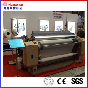 HX8100 water jet loom for sale