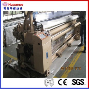 HX405 water jet loom for sale